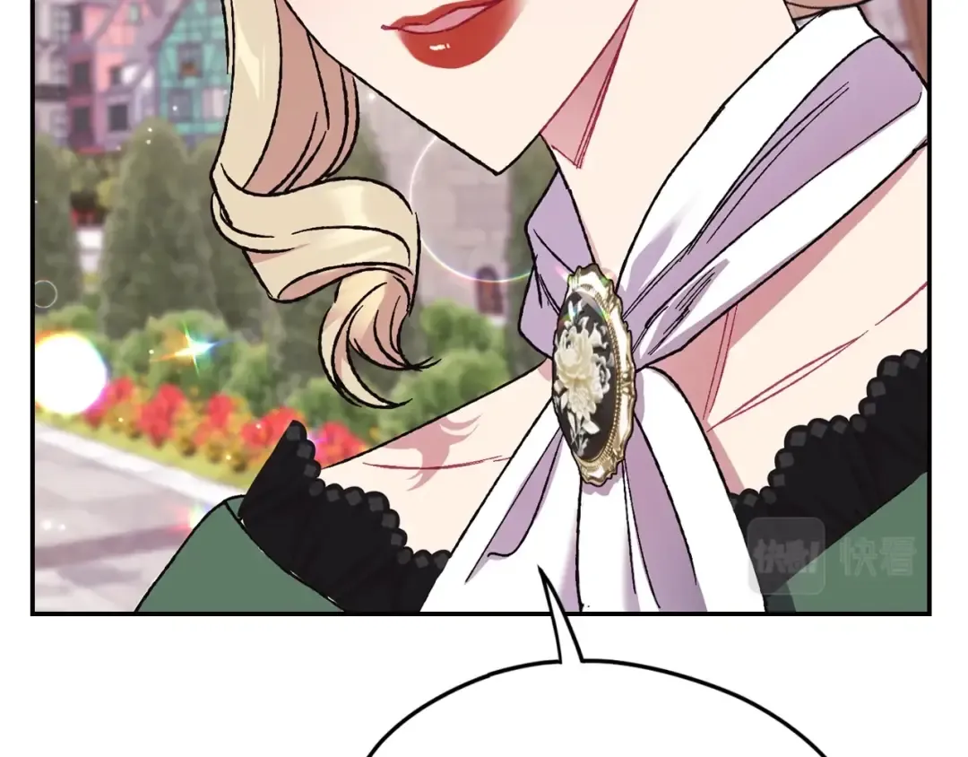 第31话 可以邀请我吗？ 第145页