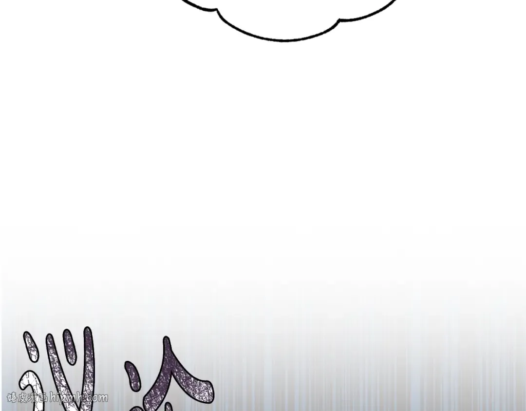 第31话 可以邀请我吗？ 第160页
