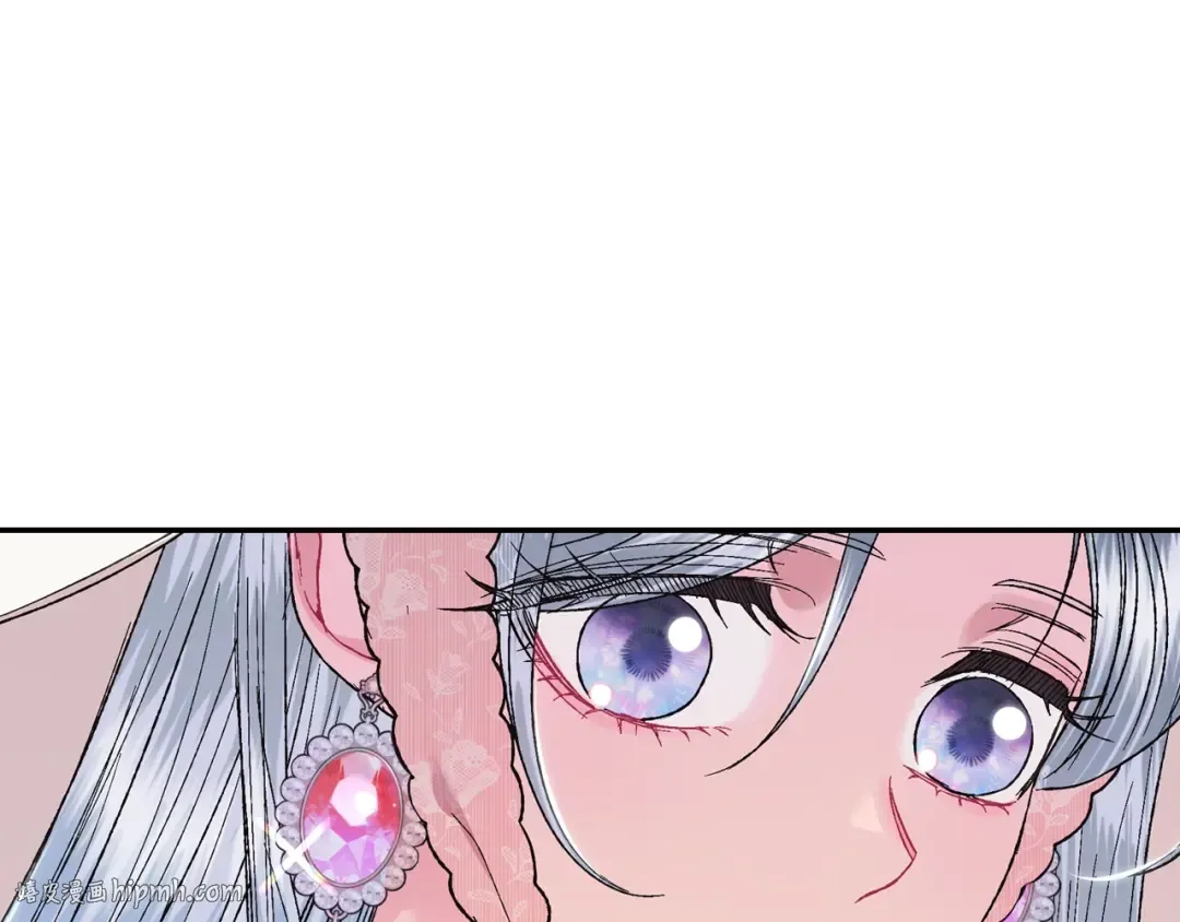 第31话 可以邀请我吗？ 第176页