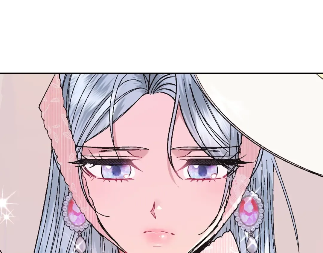 第32话 小野猫的答复 第45页