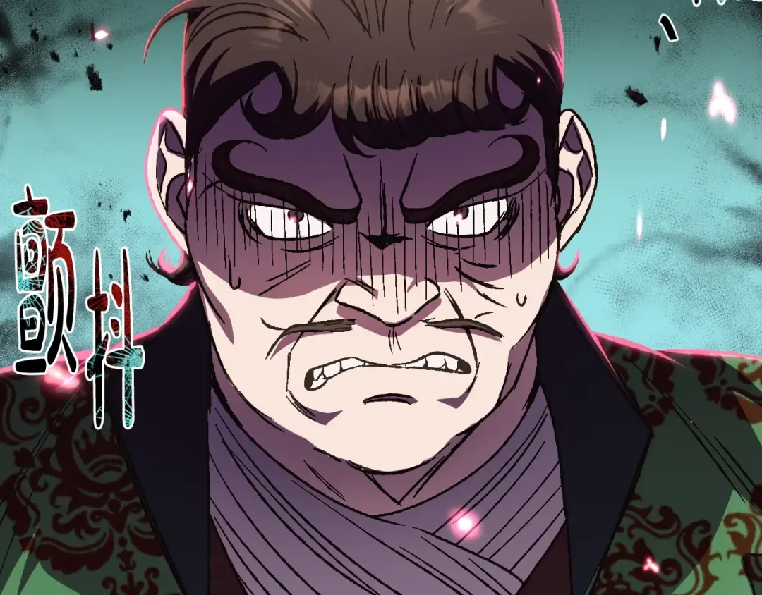 第32话 小野猫的答复 第140页