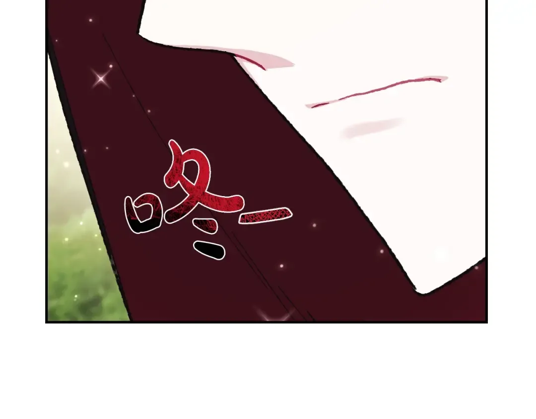 第32话 小野猫的答复 第157页