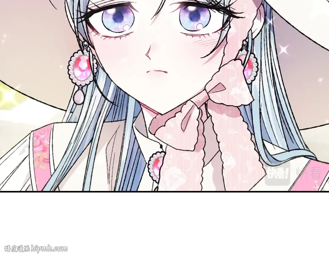 第32话 小野猫的答复 第160页