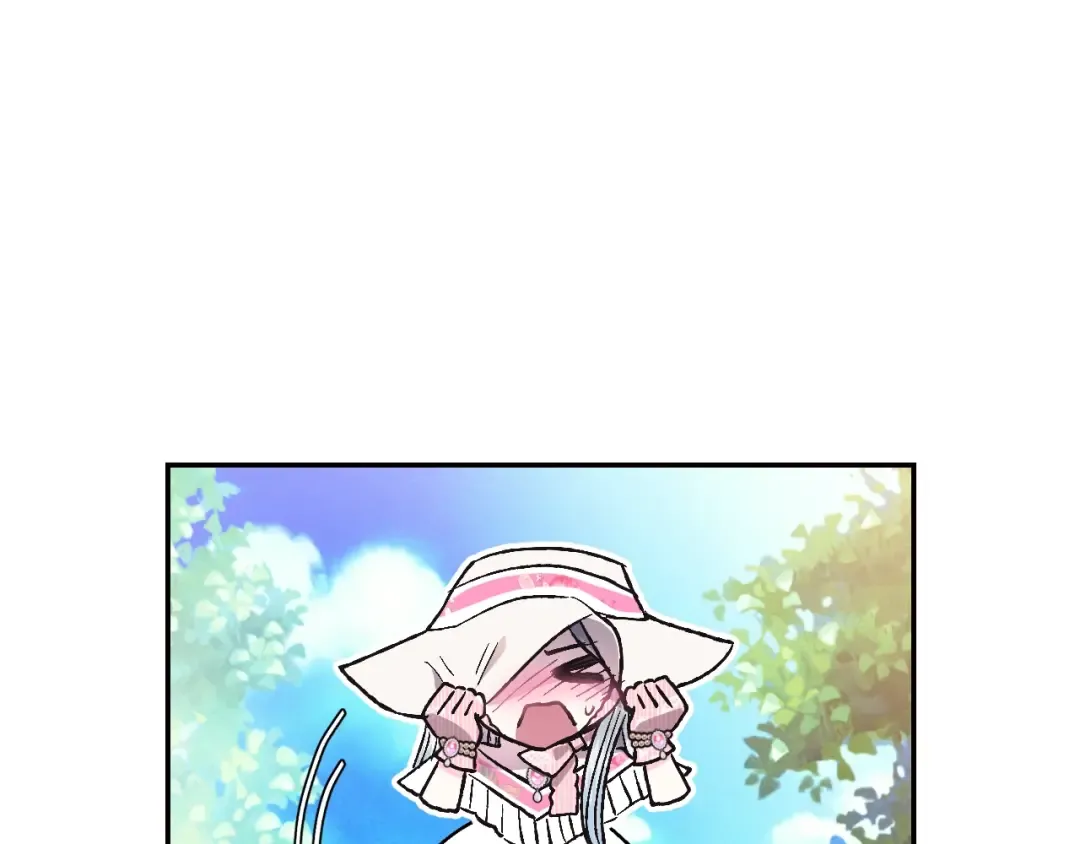 第33话 我是麦克斯 第28页