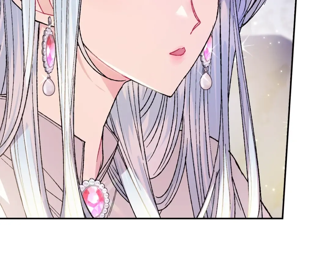 第33话 我是麦克斯 第35页
