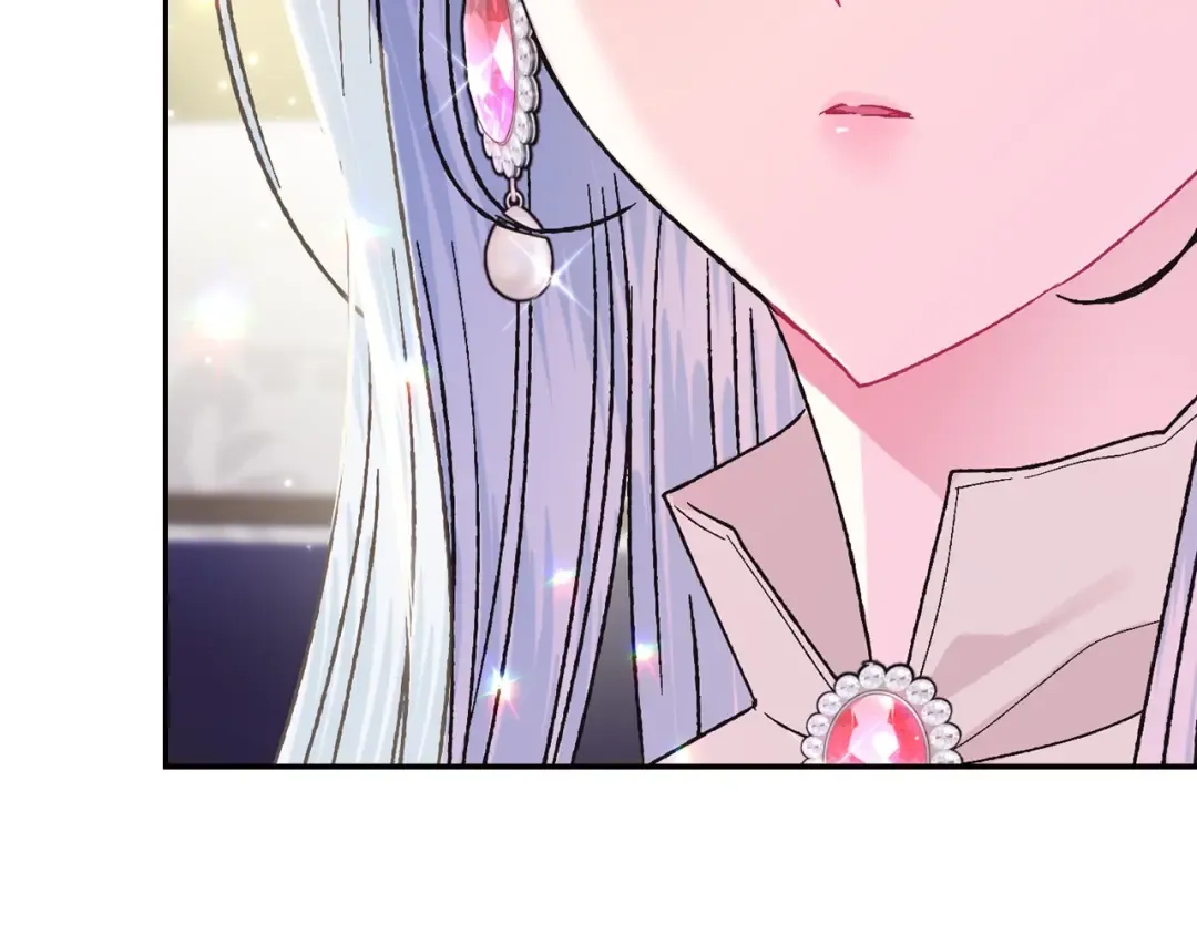 第33话 我是麦克斯 第99页