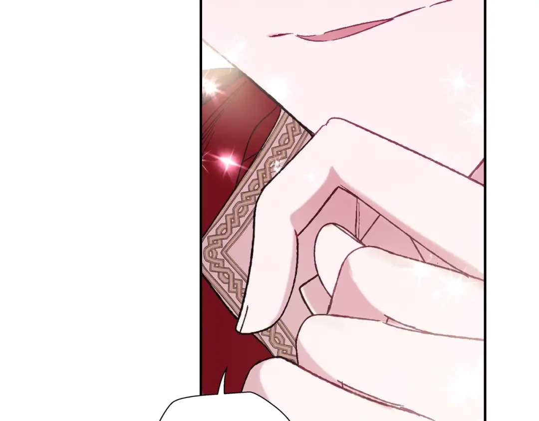 第33话 我是麦克斯 第127页