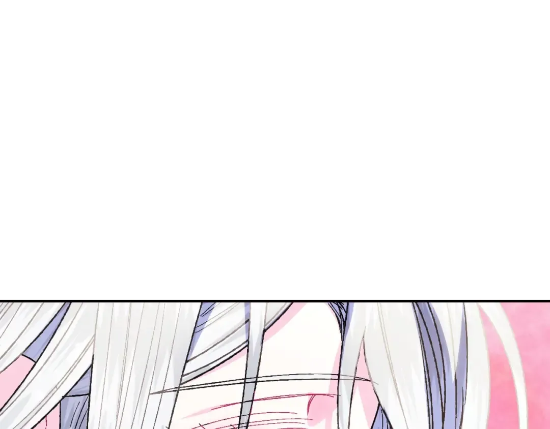 第33话 我是麦克斯 第162页