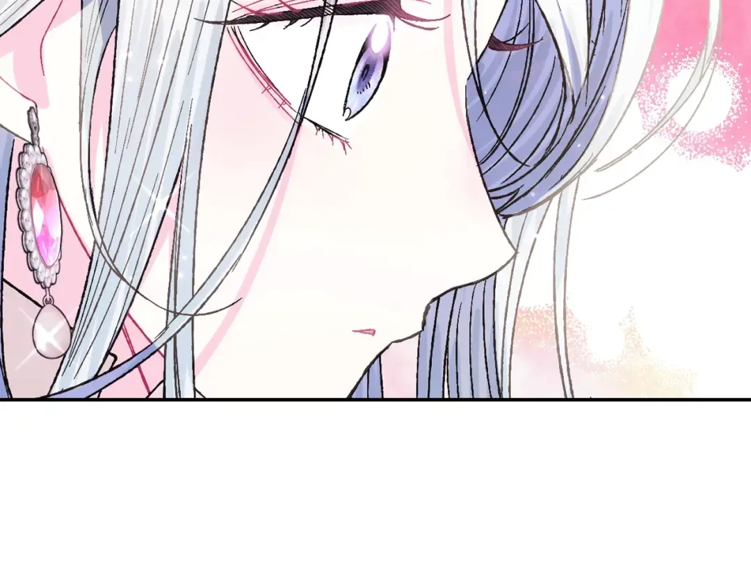 第33话 我是麦克斯 第163页