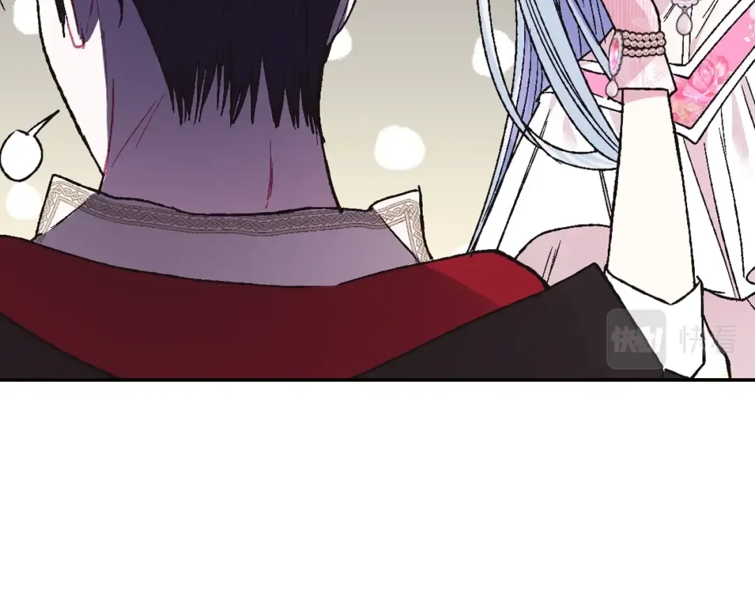 第33话 我是麦克斯 第189页