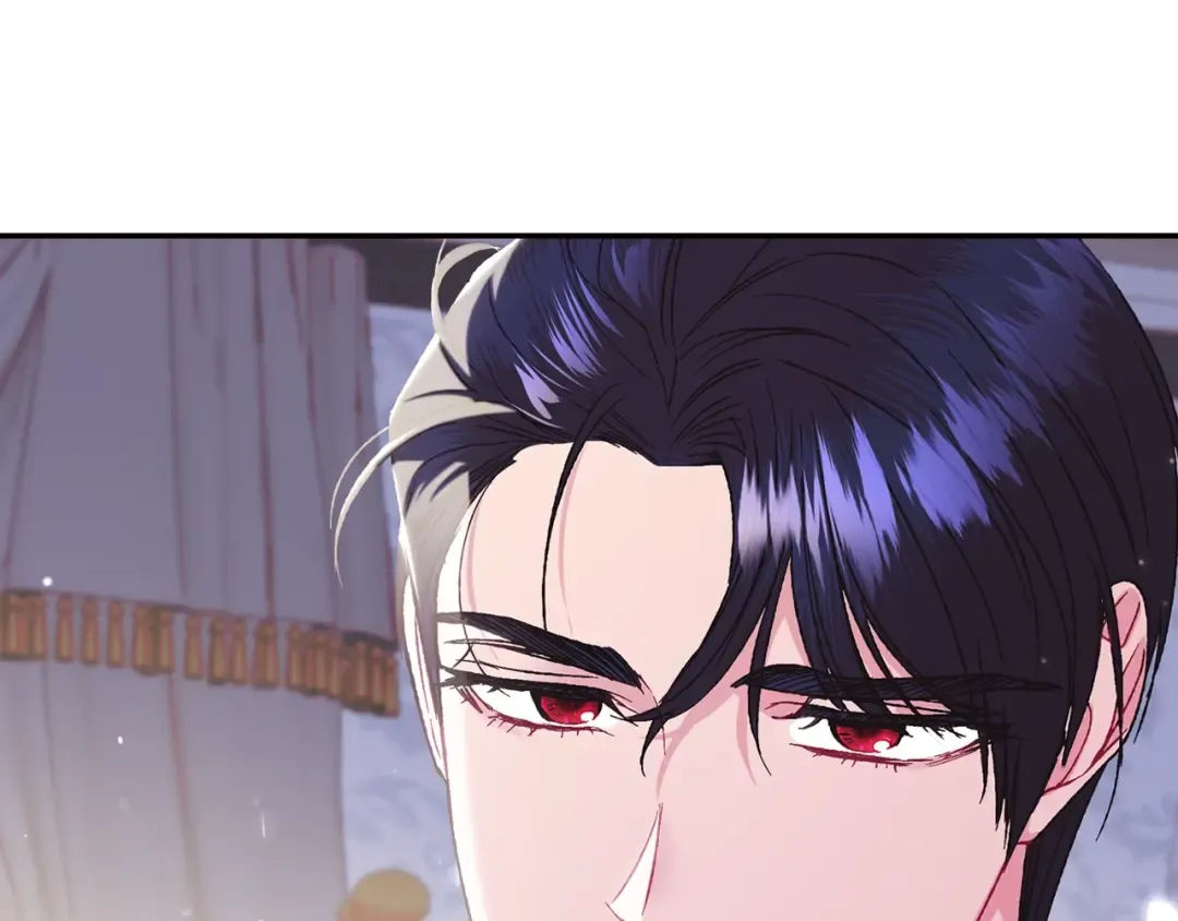 第33话 我是麦克斯 第193页