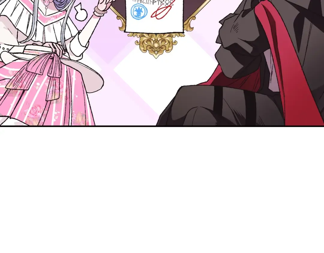 第34话 这是我的男朋友 第10页