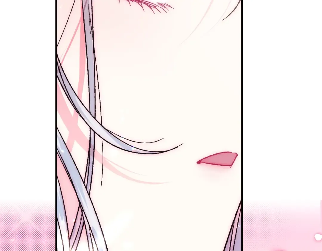 第34话 这是我的男朋友 第15页