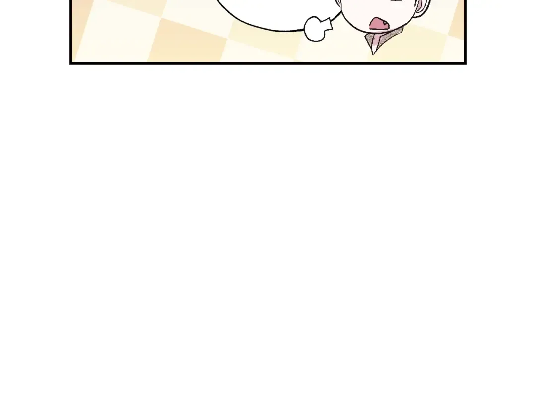 第34话 这是我的男朋友 第33页
