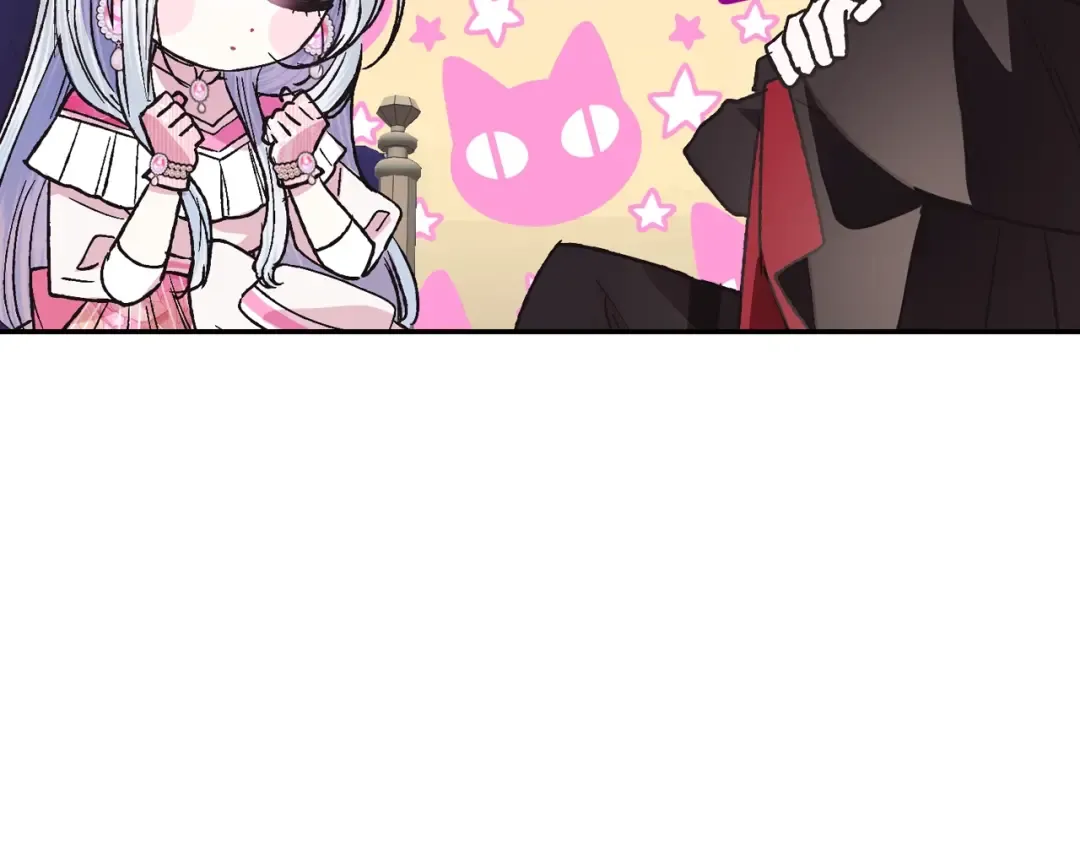 第34话 这是我的男朋友 第41页