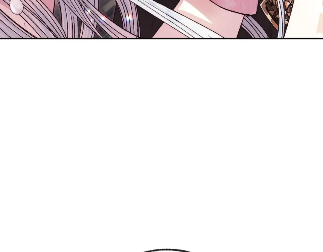第34话 这是我的男朋友 第46页