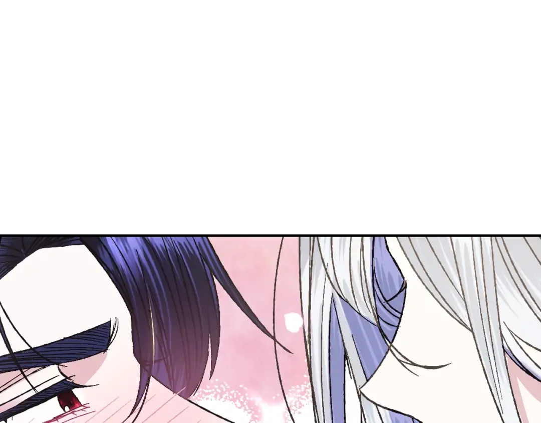 第34话 这是我的男朋友 第59页
