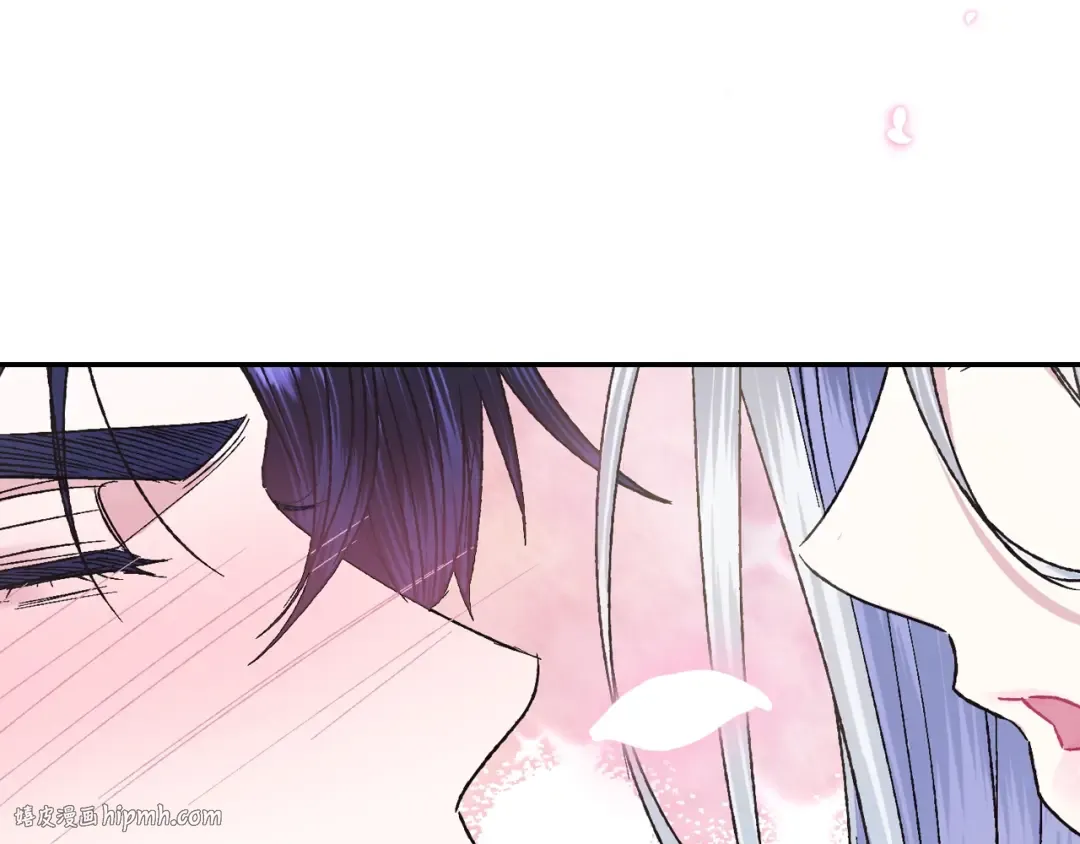 第34话 这是我的男朋友 第64页