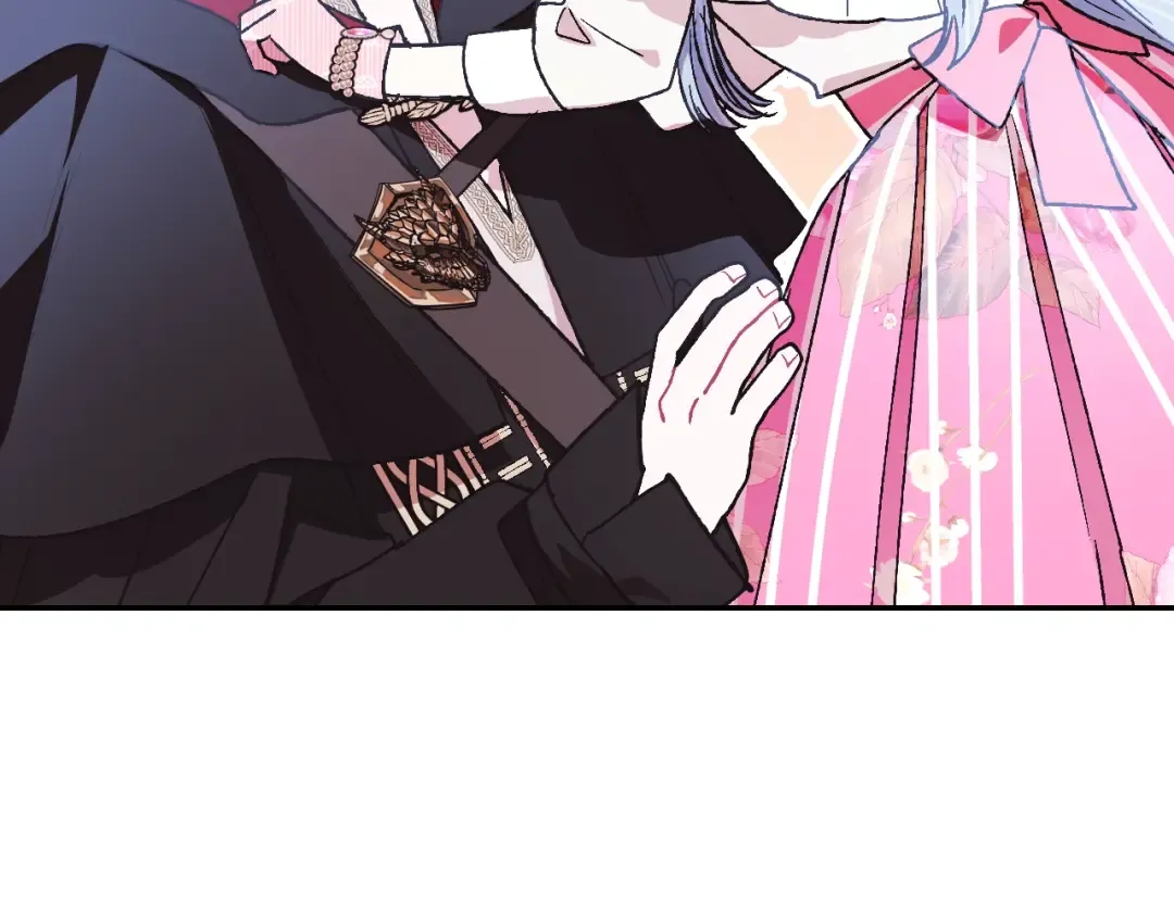 第34话 这是我的男朋友 第68页