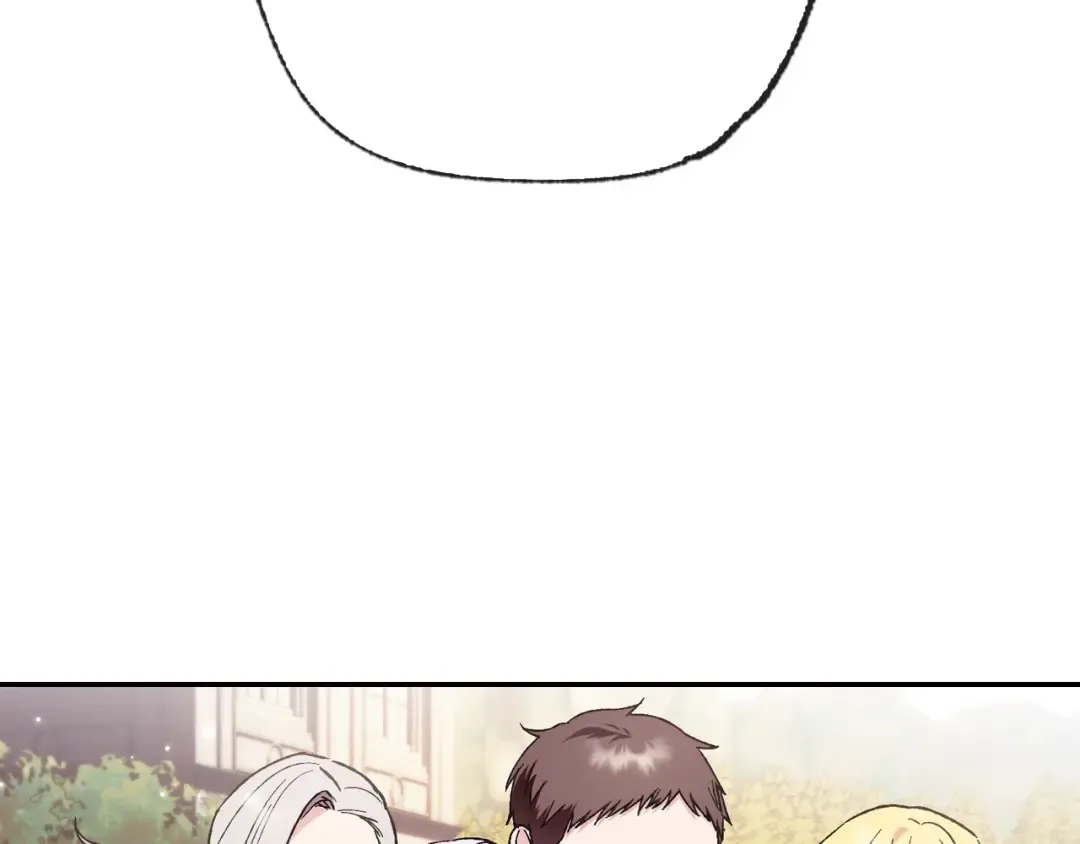 第34话 这是我的男朋友 第81页