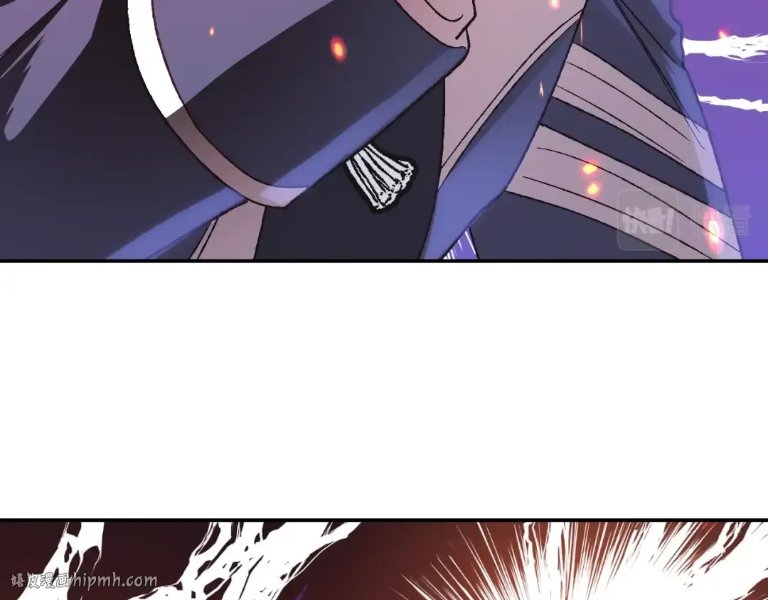 第34话 这是我的男朋友 第112页