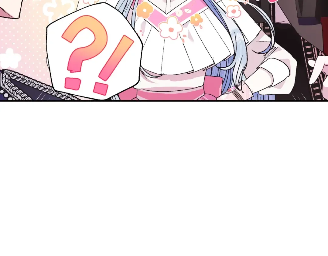 第34话 这是我的男朋友 第134页