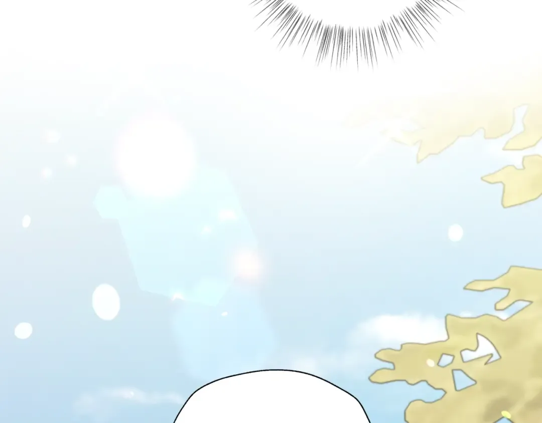 第34话 这是我的男朋友 第147页