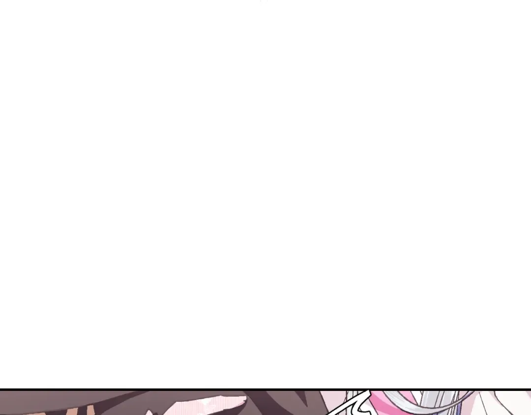 第34话 这是我的男朋友 第172页