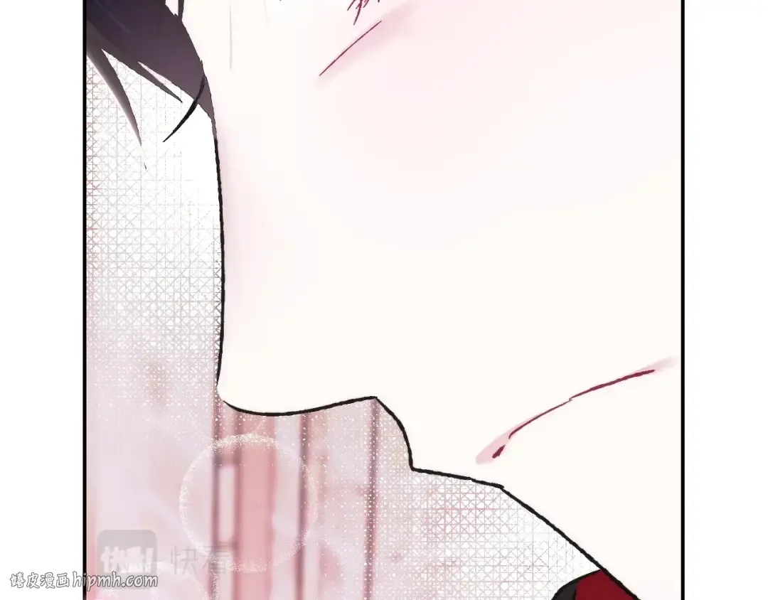 第34话 这是我的男朋友 第184页