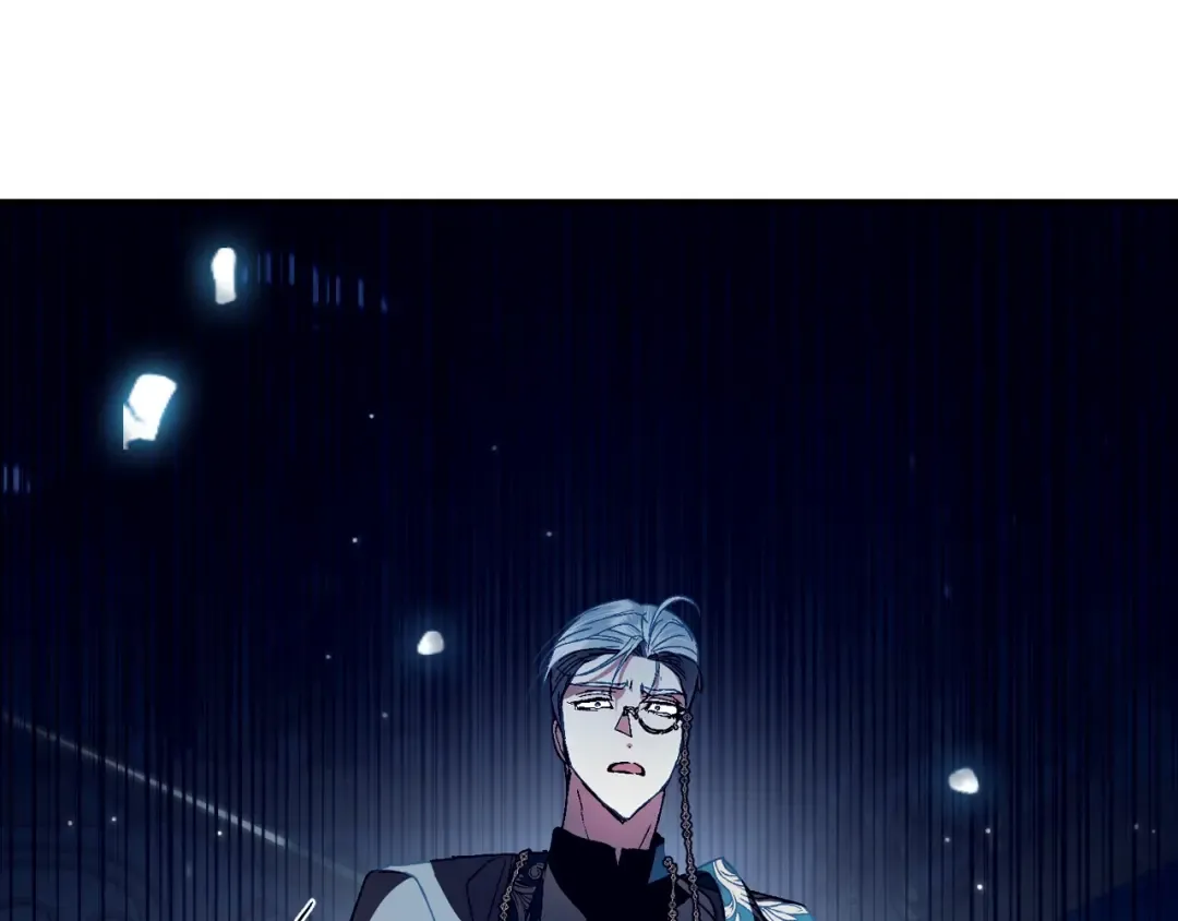 第34话 这是我的男朋友 第191页