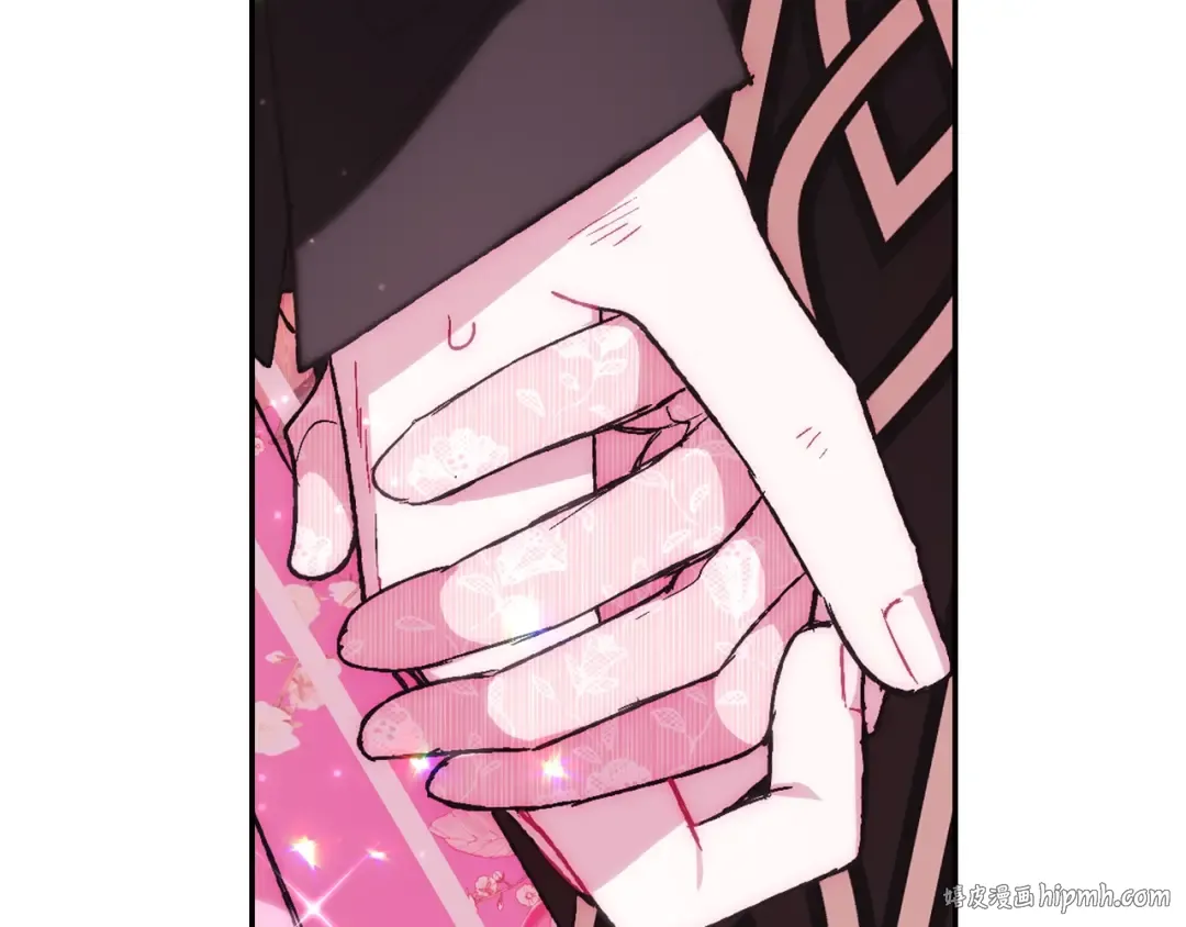 第34话 这是我的男朋友 第200页