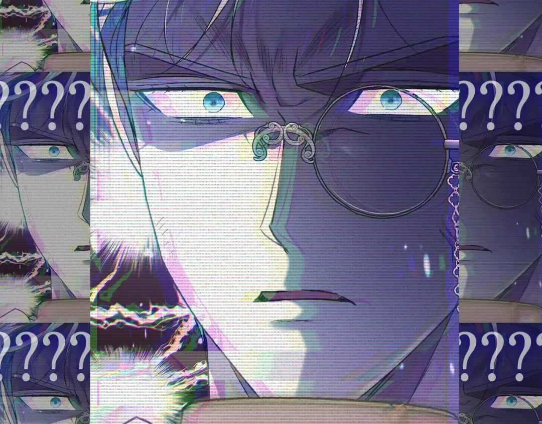 第34话 这是我的男朋友 第230页