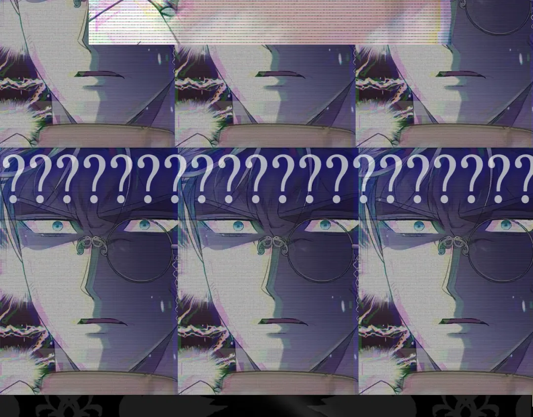 第34话 这是我的男朋友 第231页