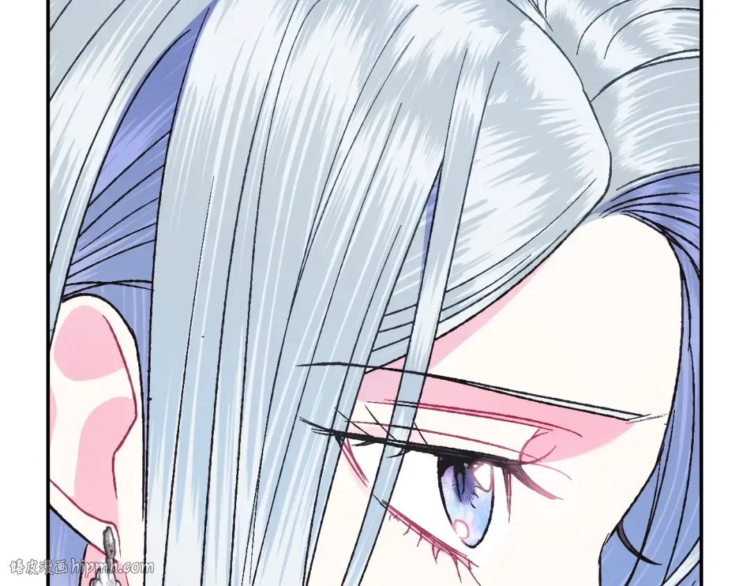 第35话 见家长！ 第48页