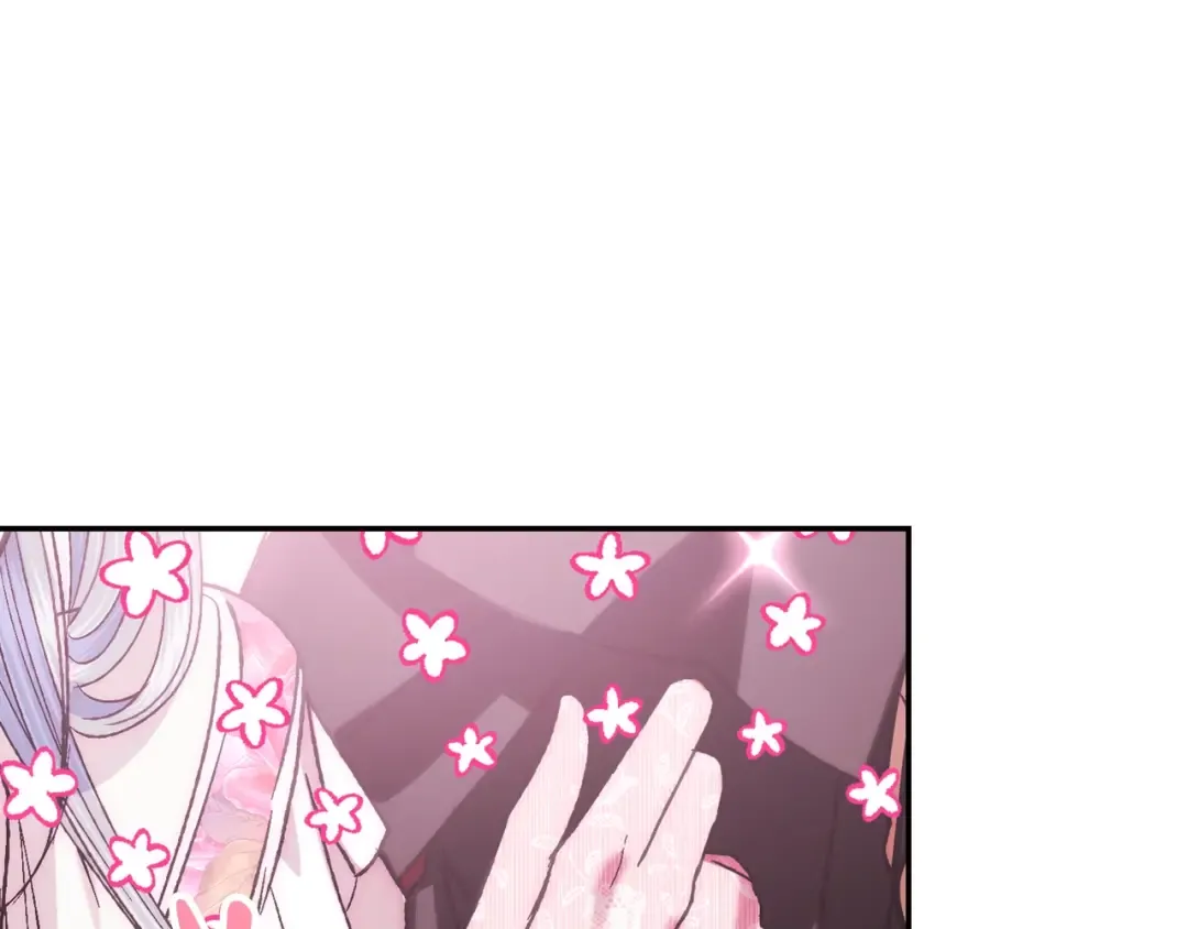 第35话 见家长！ 第54页