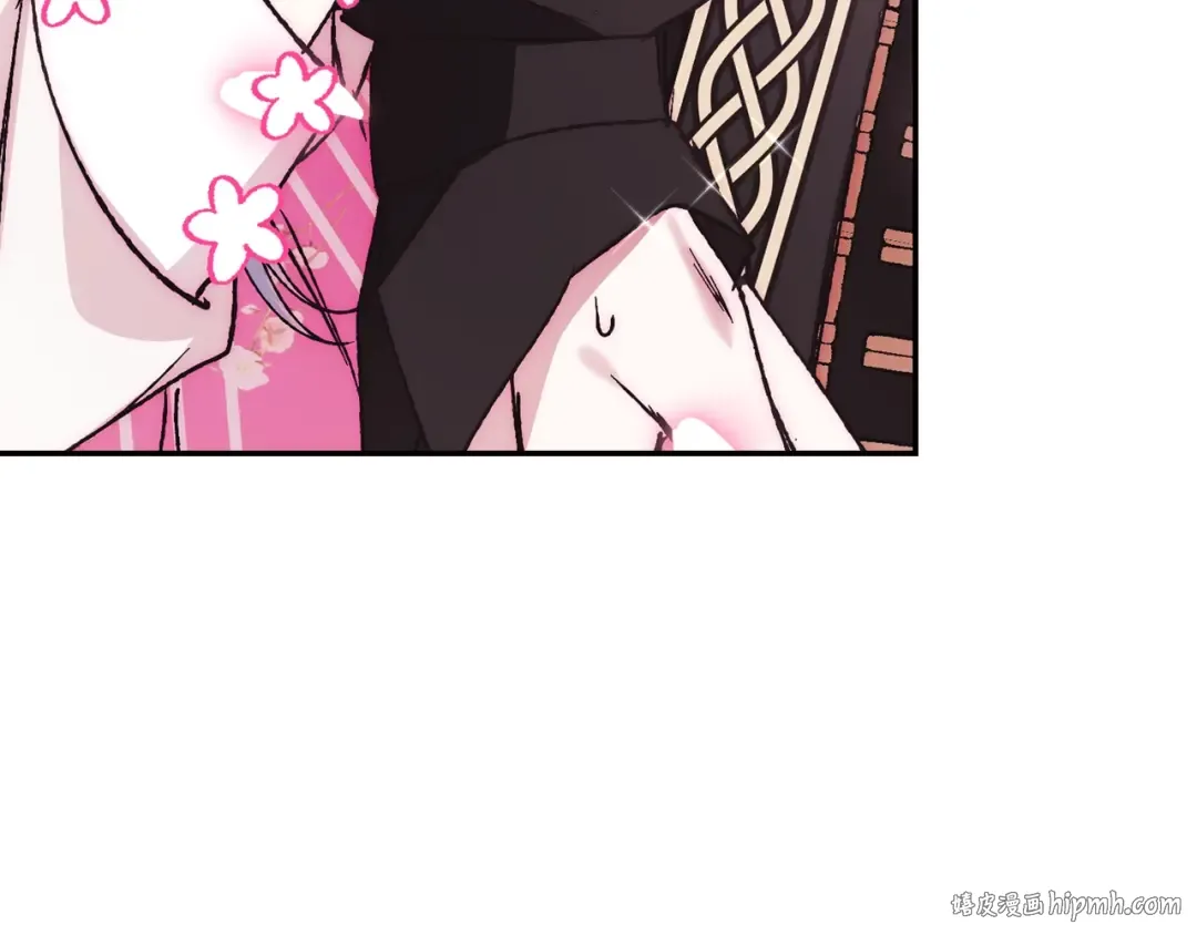 第35话 见家长！ 第56页