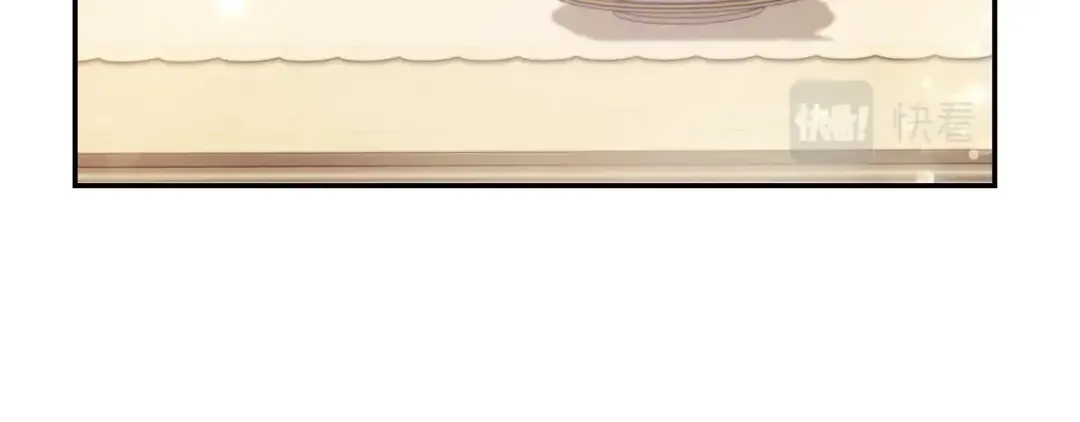 第35话 见家长！ 第74页