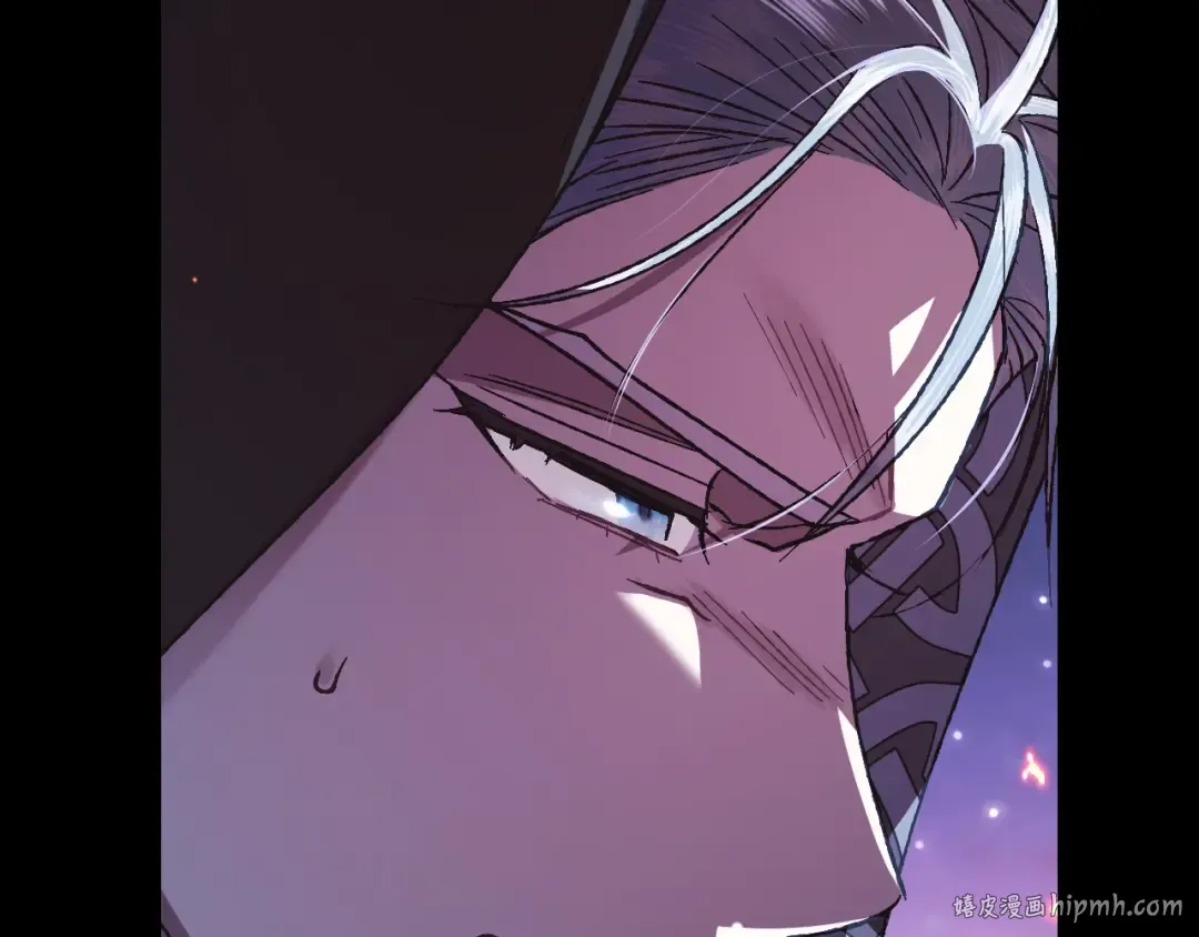 第35话 见家长！ 第96页