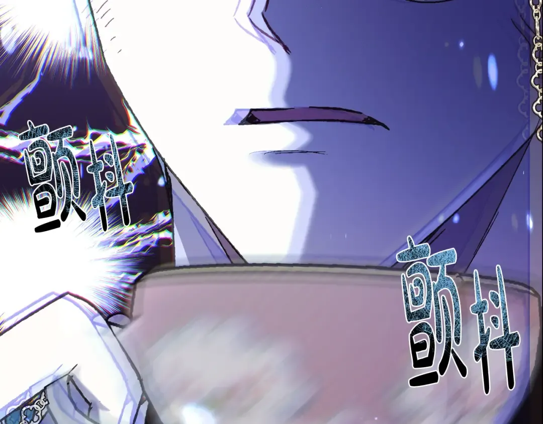 第35话 见家长！ 第123页