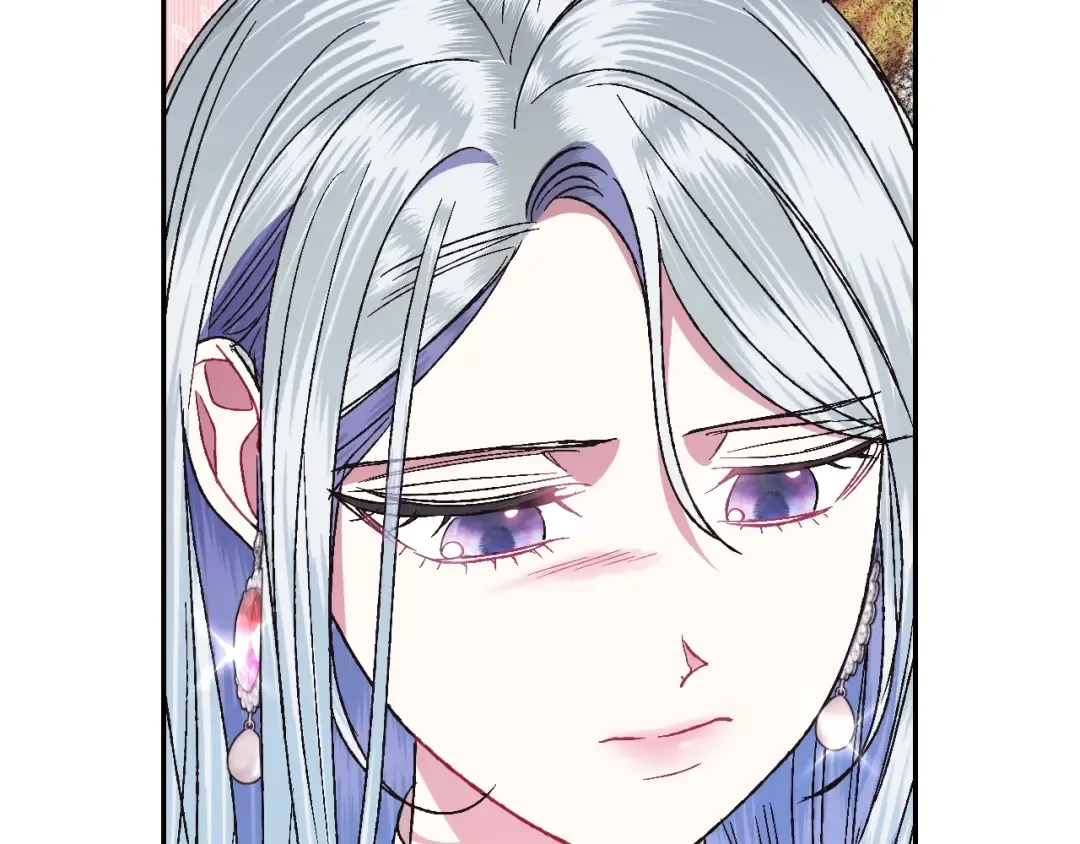 第35话 见家长！ 第207页