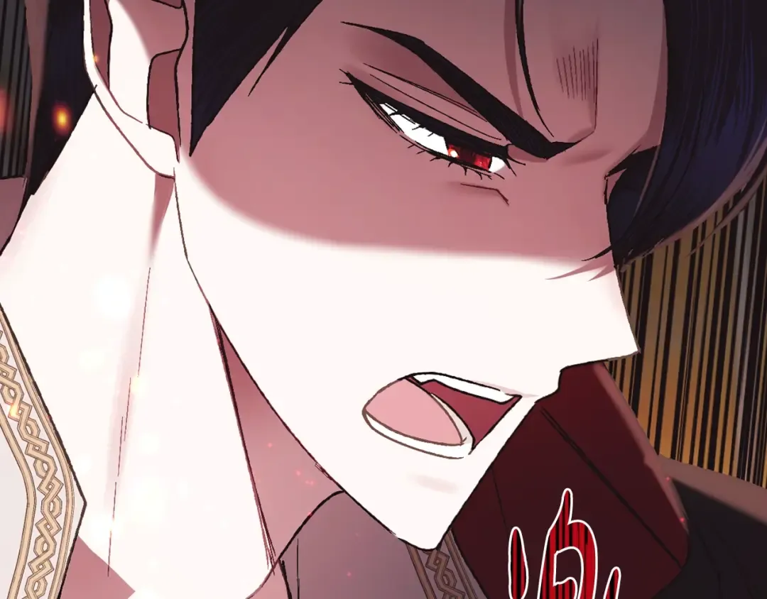 第36话 决裂！？ 第57页
