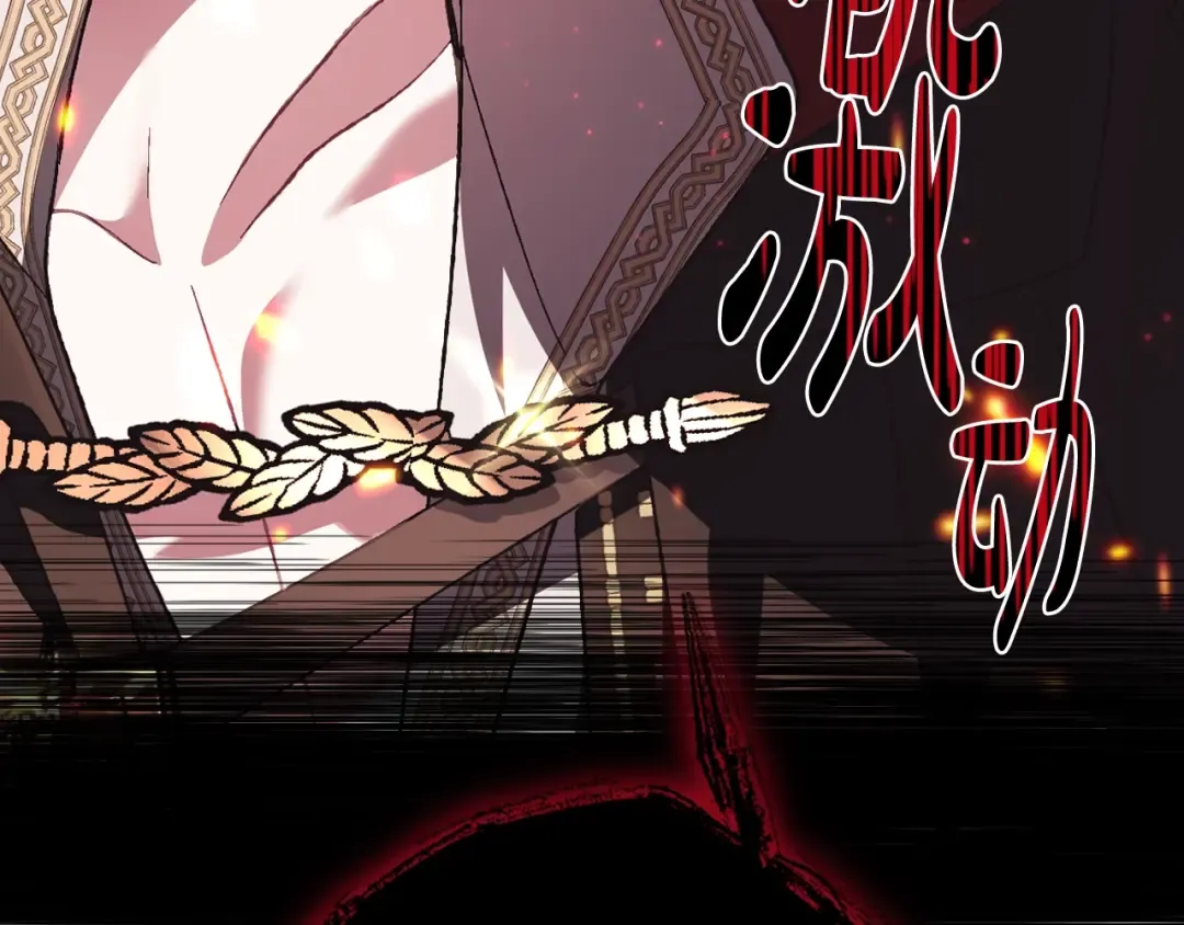 第36话 决裂！？ 第58页