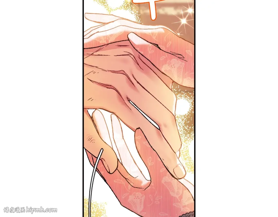 第36话 决裂！？ 第144页