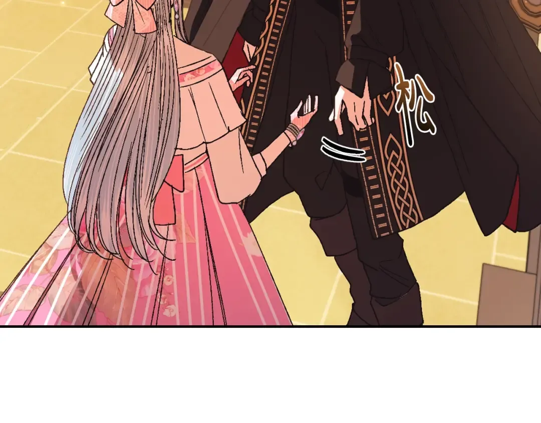 第36话 决裂！？ 第155页