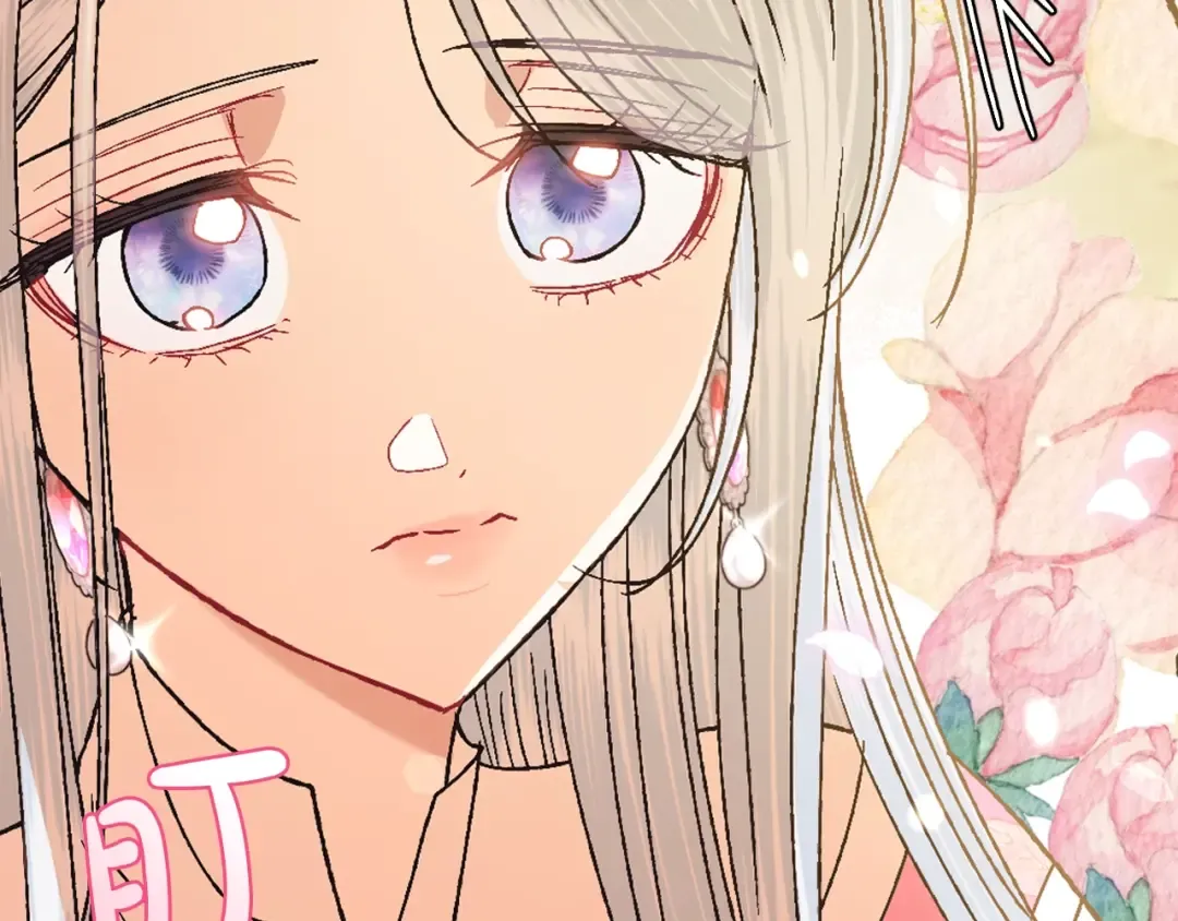 第36话 决裂！？ 第164页