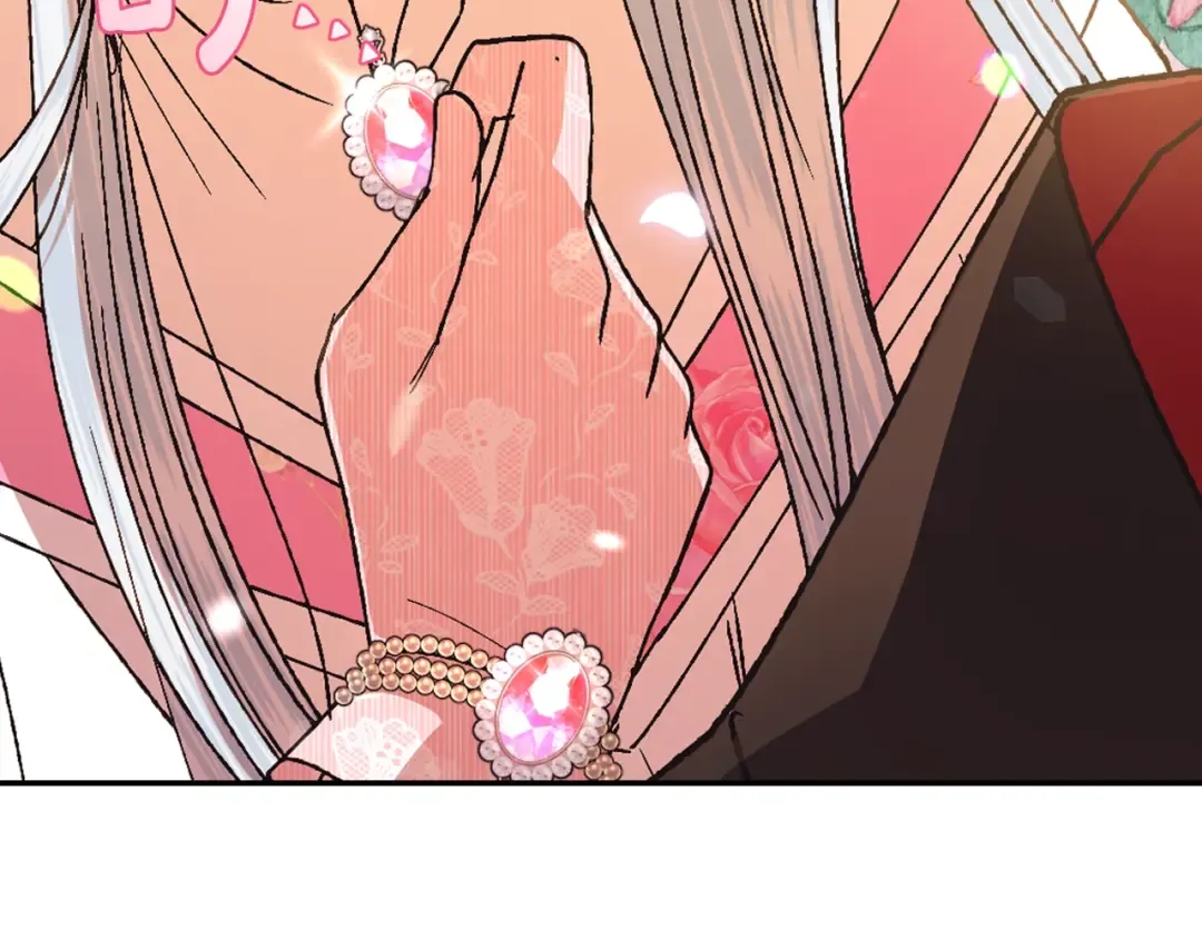 第36话 决裂！？ 第165页