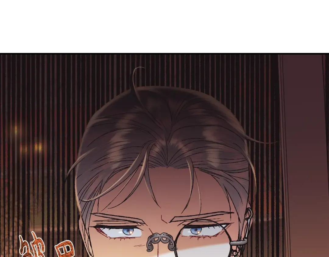 第36话 决裂！？ 第177页