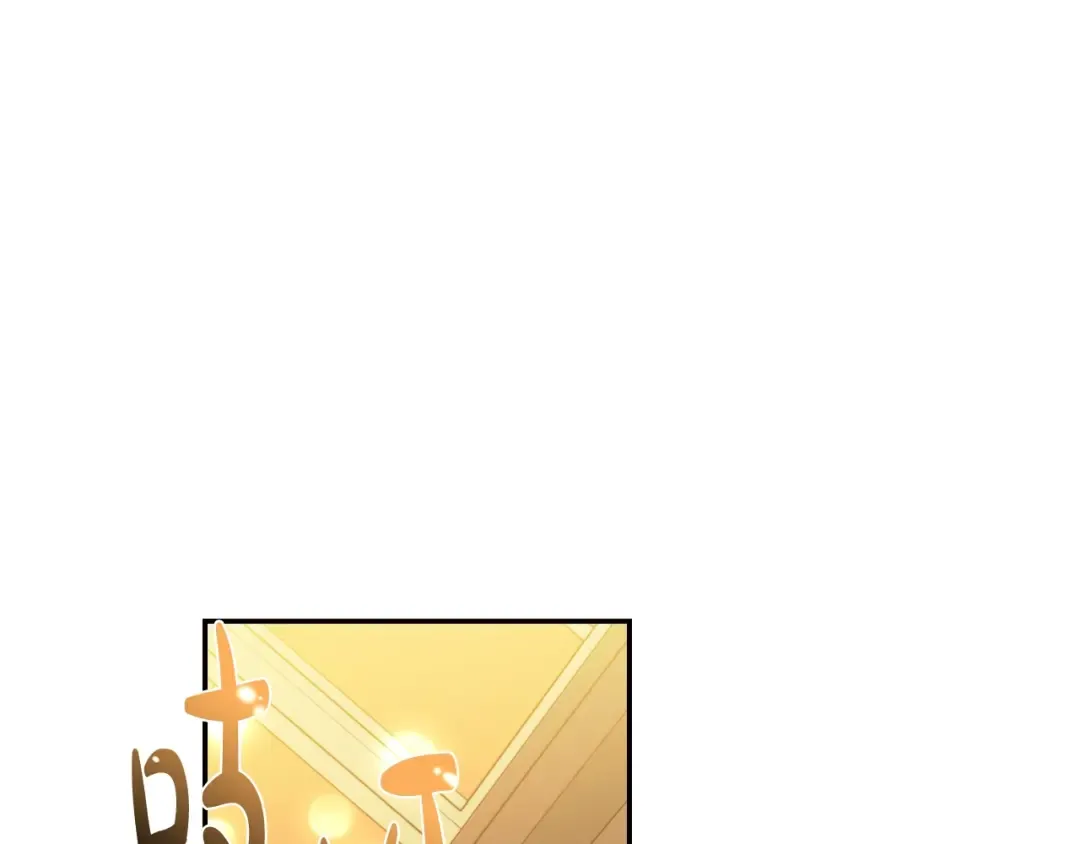 第36话 决裂！？ 第187页