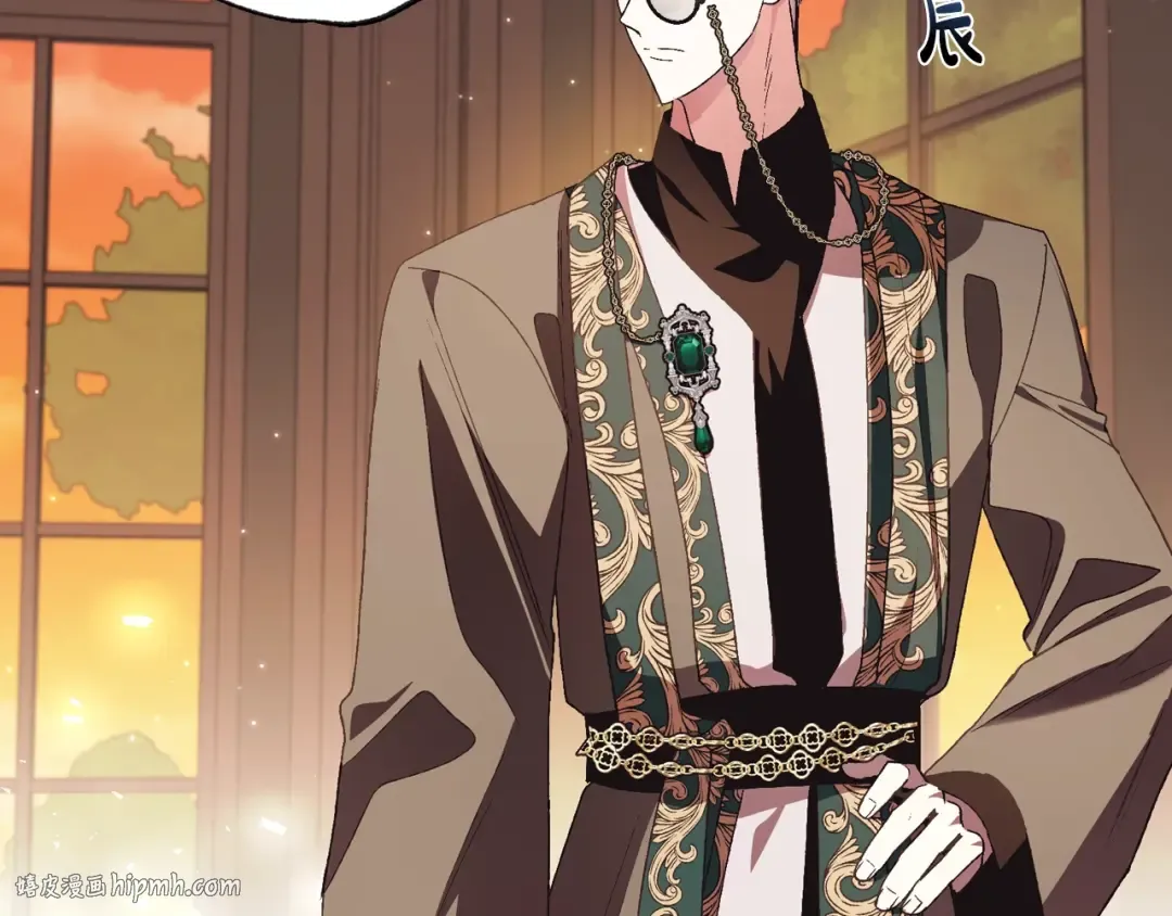 第36话 决裂！？ 第200页