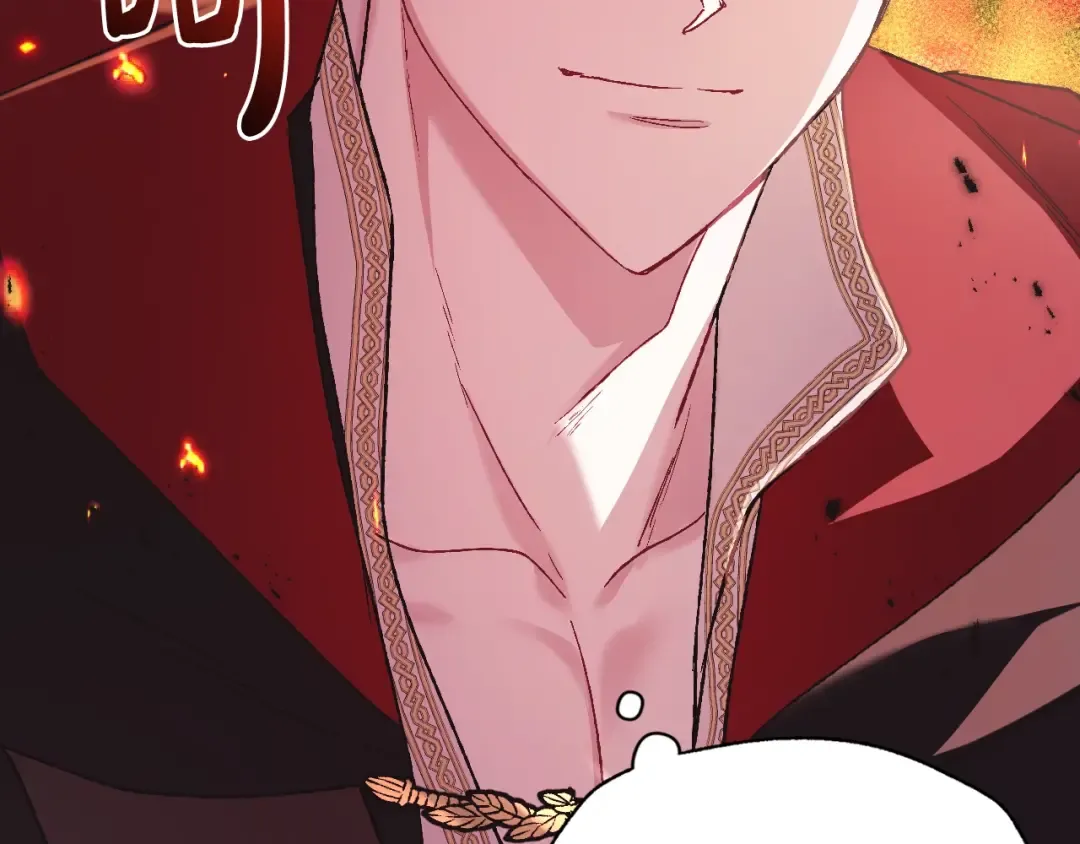 第36话 决裂！？ 第222页